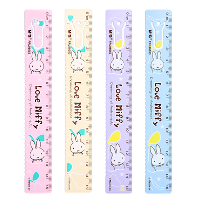 米菲金属直尺15cm小学生晨光