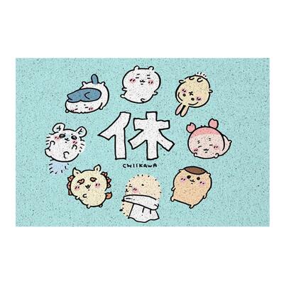 chiikawa吉伊可爱可裁剪丝圈地垫