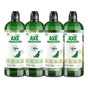 AXE斧头牌多用途地板面清洁剂750ml强力去污抑菌异味杀菌高端