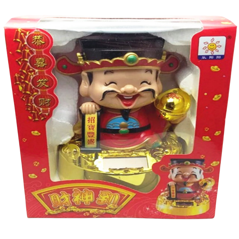 包邮财神太阳能摇头娃娃财神爷