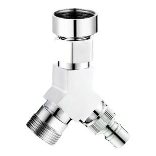 六分博士洗衣机水龙头一进二出6分进水口一分二接头三通分水阀