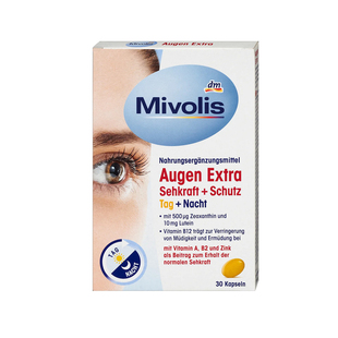 28.1德国Mivolis维他命叶黄素日夜眼睛胶囊干涩好视力刷屏熬夜