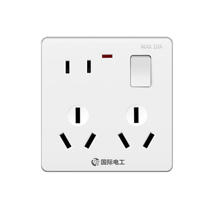 86型开关插座一开八孔8孔插座五孔插座10A插座二三三带开关面板