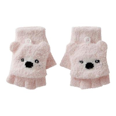 【新品】嫚熙儿童手套男女童可触屏保暖半边绒翻盖秋冬小月龄宝宝