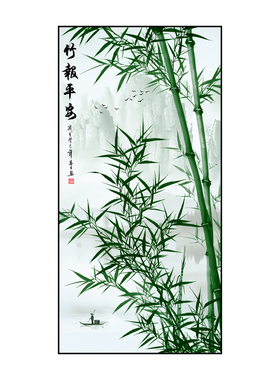入户过道玄关竹子装饰画
