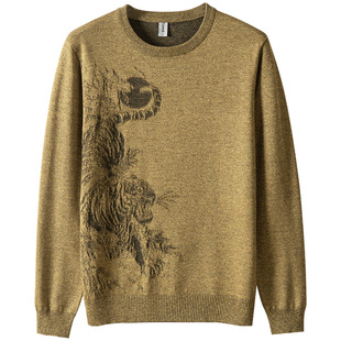 红色休闲针织衫圆领短袖男士2025年秋冬季修身半袖提花肥仔加大码