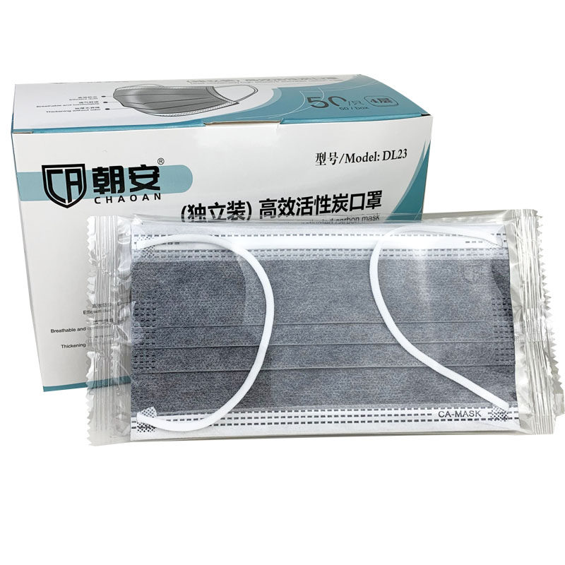 朝安防甲醛一次性口罩工业粉尘