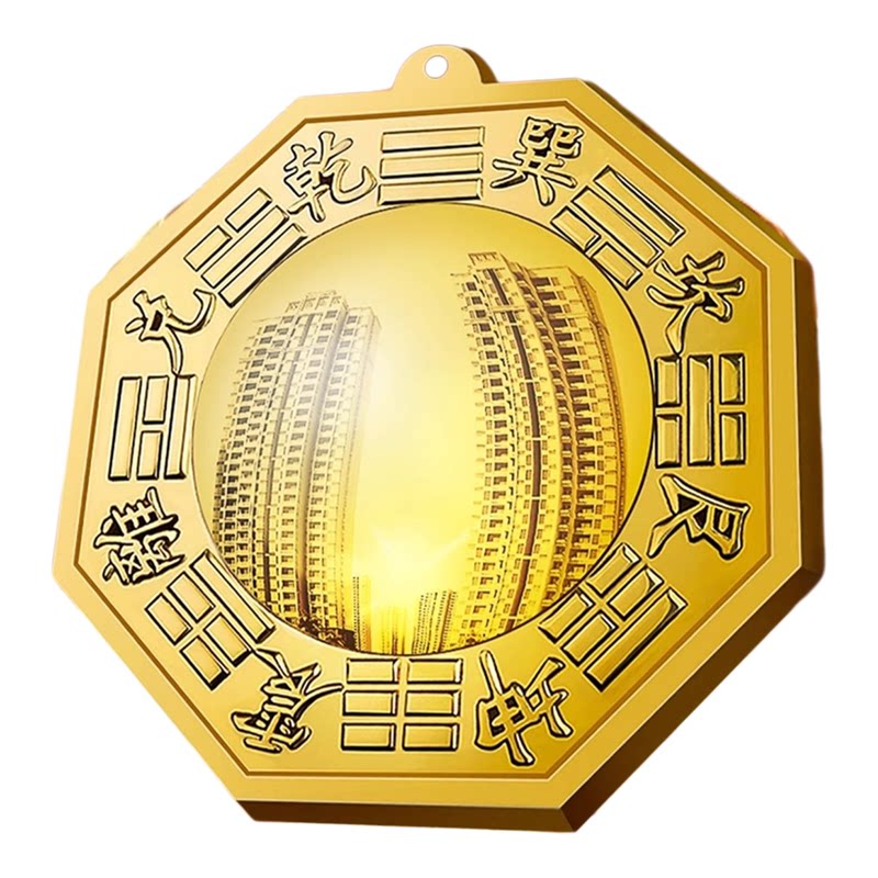 大师1V1丨免费咨询丨摆对才灵