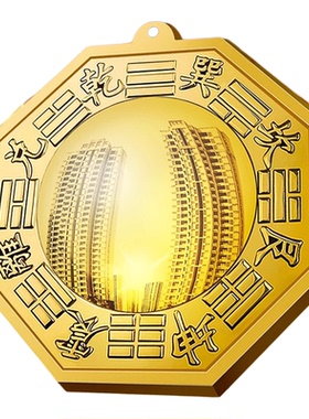 大师1V1丨免费咨询丨摆对才灵