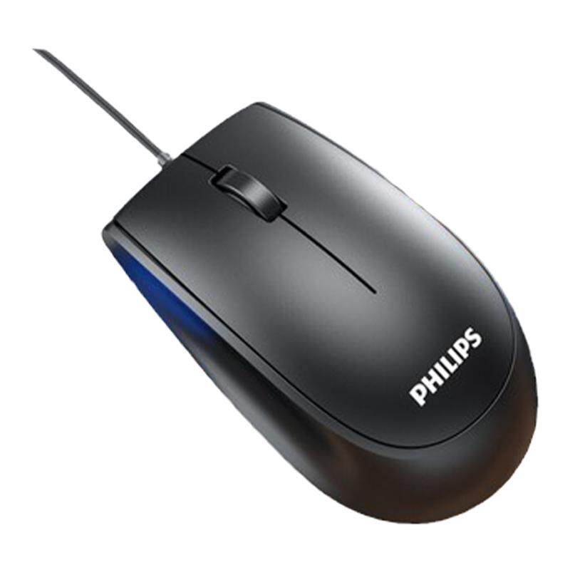 飞利浦（PHILIPS） 7217新款有线办公鼠标 USB接口免驱动即插即用
