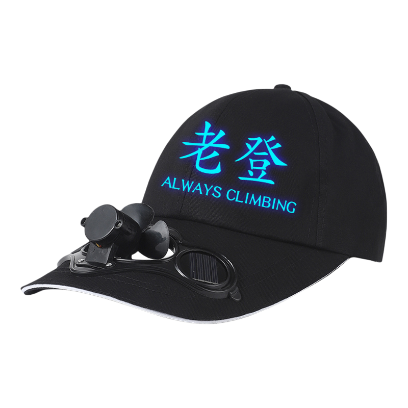 【阳光照风扇转,太阳能风扇帽】