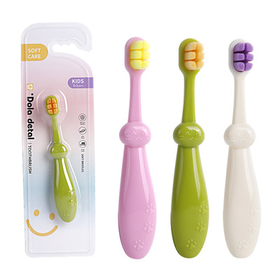 超细软毛儿童牙刷3到12岁