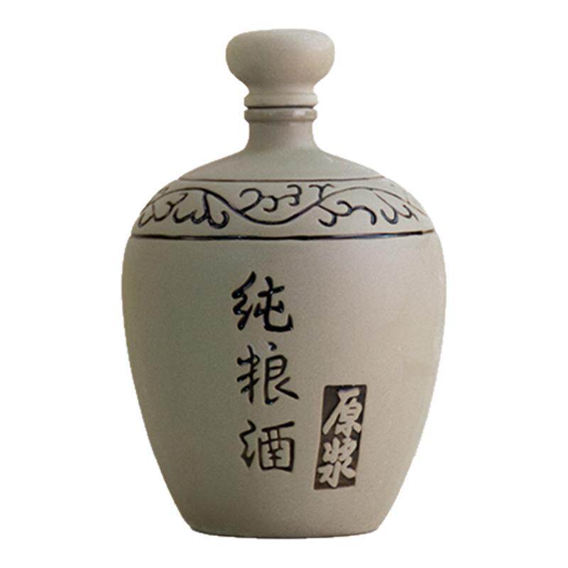 小酒瓶家用白酒瓶密封酒壶批发