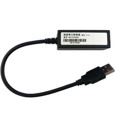 触摸屏和控制器转换线铂锐原厂