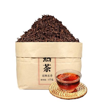 散装勐海耐泡云南普洱茶1公斤