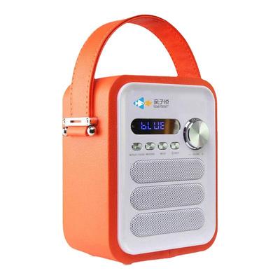 中小学生英语磨耳朵复读机国学机