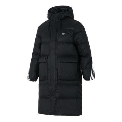阿迪达斯长款羽绒服男女款25冬季新品保暖加厚过膝羽绒外套情侣装