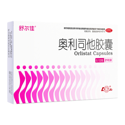 [舒尔佳]奥利司他胶囊0.12g*21粒/盒252粒随餐1粒排油减脂减肥瘦肚子瘦身