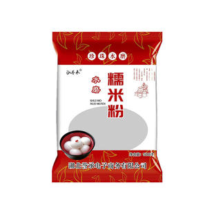 泓誉承水磨纯糯米粉 农家自磨南瓜饼雪媚娘汤圆粉冰皮月饼原料