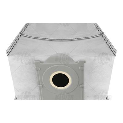 配科沃斯T50 Pro/T80S/X9/X8 Pro Plus扫地机器人配件集尘袋耗材