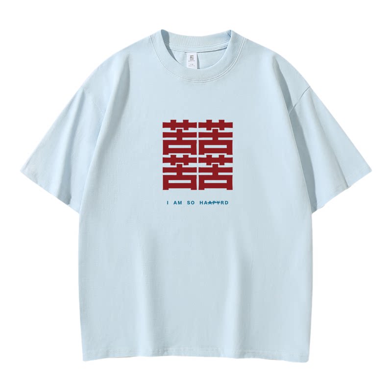 国潮搞怪文字印花T恤纯棉宽松潮