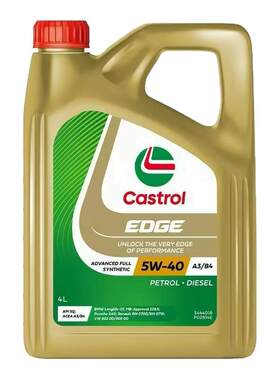 Castrol/嘉实多1L5W40全合成机油发动机润滑油大众奔驰宝马奥迪
