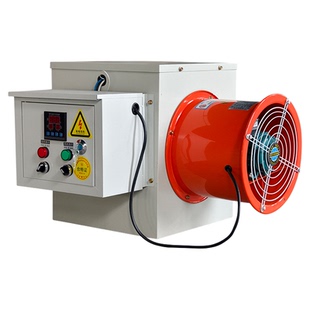 工业暖风机大功率商用大棚热风机智能控制三秒速热育雏养殖取暖器