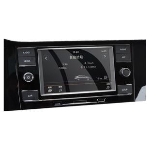 适用于18-21款朗逸plus导航钢化膜中控显示屏幕保护贴改装高清膜