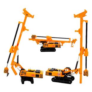 凯迪威合金工程车模型旋挖钻机打桩机成槽机液压抓斗仿真儿童玩具