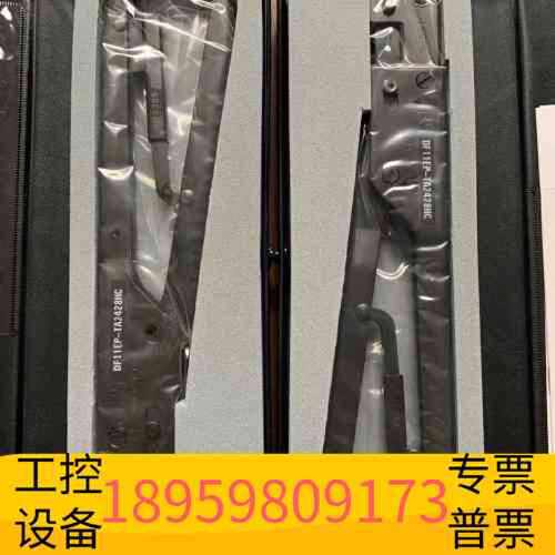 议价精密设备HRS广濑DF11EP-TA2428HC压接钳，