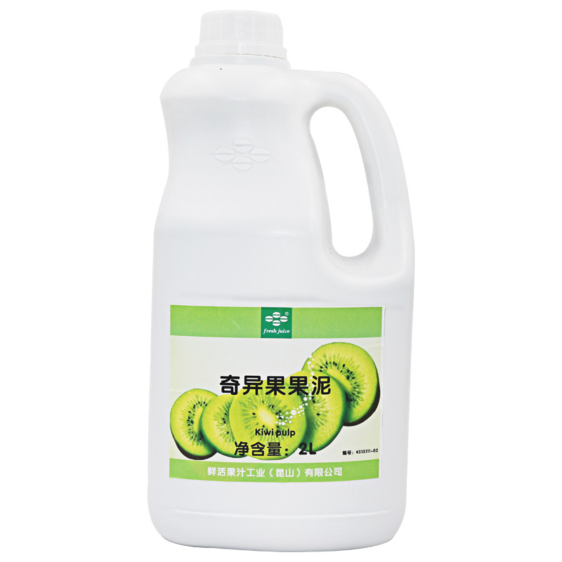 鲜活奇异果果泥2L奶茶原料