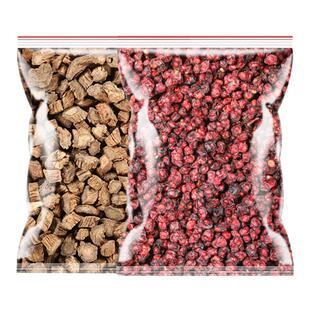 续断五味子中药材组合正品川续断五位子巴戟天淫羊藿男泡茶泡水喝