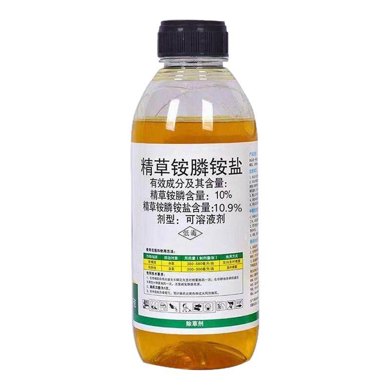 正品保证精草铵膦铵盐1000克烂根剂果园安全牛筋草芦苇恶性杂草