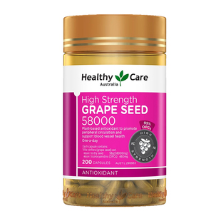 HealthyCare烟酰胺葡萄籽胶囊原花青素精华内服亮白糖氧双抗美白