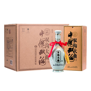 双沟专卖店双沟大曲青花瓷42度480mL*6瓶浓香白酒口粮