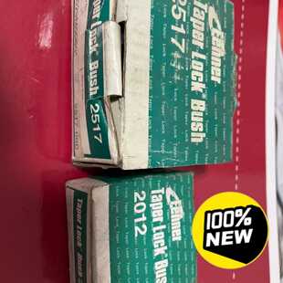 【询价】英国芬纳FENNER TAPER LOCK-BUSH 251适用