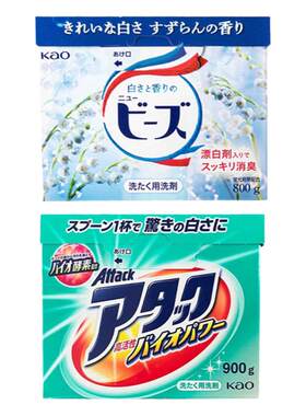 花王洗衣粉天然酵素持久留香