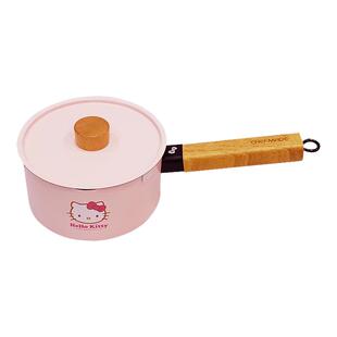 萌Hello哈喽kitty不粘带盖16cm奶锅泡面锅宝宝辅食锅煎煮蒸多功能