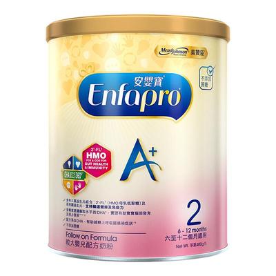 美赞臣港版A+2段400g小罐00