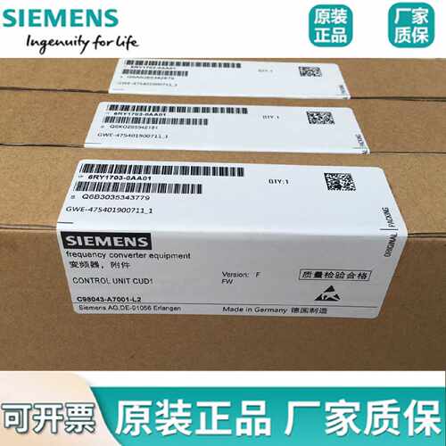 议价西门子6RA70控制板CUD1板 C98043-A7001-L2 主板 6RY1703-0AA