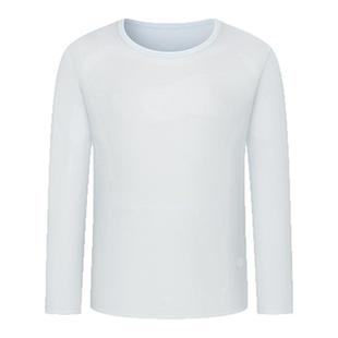 爱慕儿童奶皮衣男女孩保暖内衣套装打底秋衣秋裤秋季新品抗菌A类