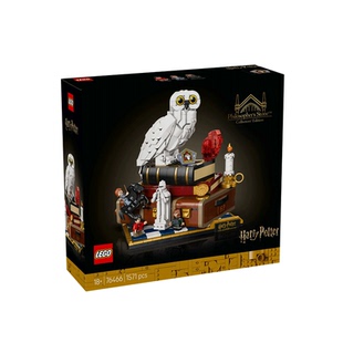 【自营】LEGO乐高76466魔法石收藏版哈利波特系列收藏版积木玩具