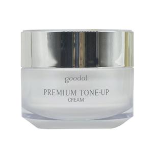 韩国正品Clio珂莱欧果达儿蜗牛素颜霜裸妆补水提亮goodal懒人面霜