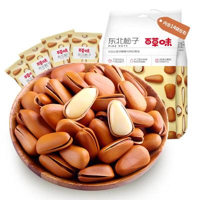 百草味东北松子散装特产休闲