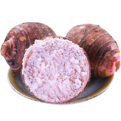 荔浦芋头个大饱满热卖中！