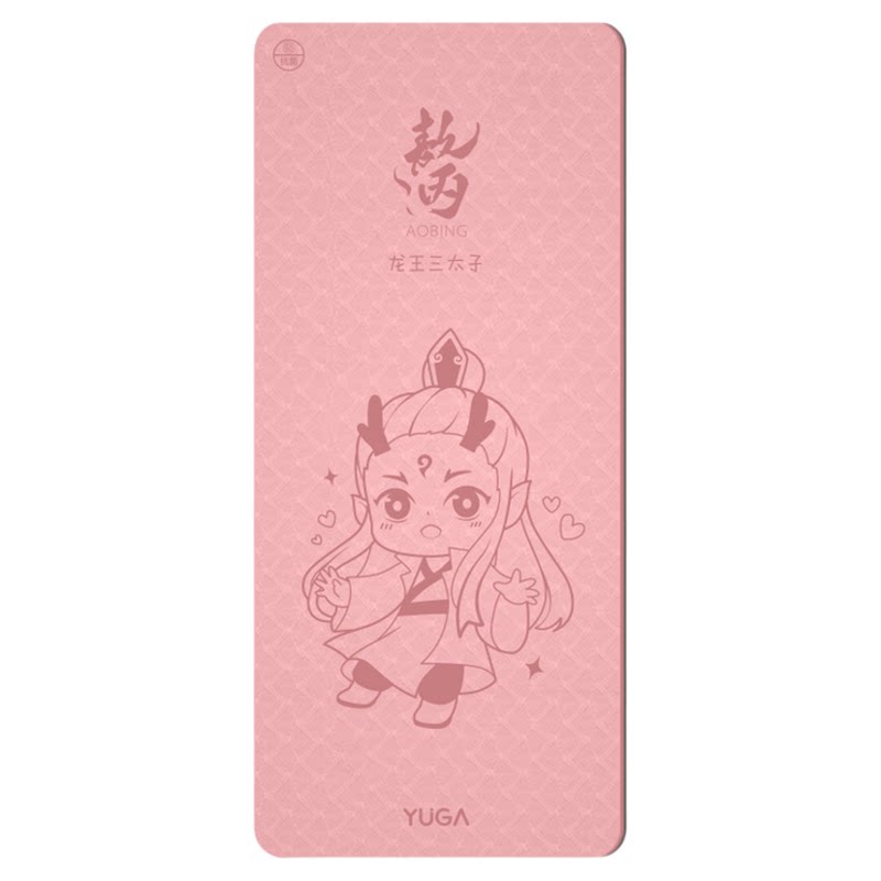 抗菌环保敖丙瑜伽垫儿童舞蹈专用