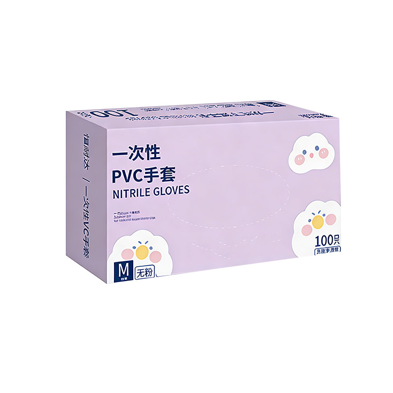 一次性PVC手套手膜按摩美容院防护手套