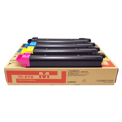 适用京瓷C8520墨盒C8020C8025粉