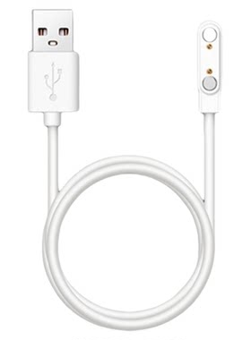 适用小霸王Z10纽倍S3/A129班比兔Z05电话手表磁吸充电器数据线4针