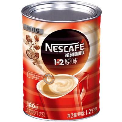 雀巢咖啡经典原味罐装